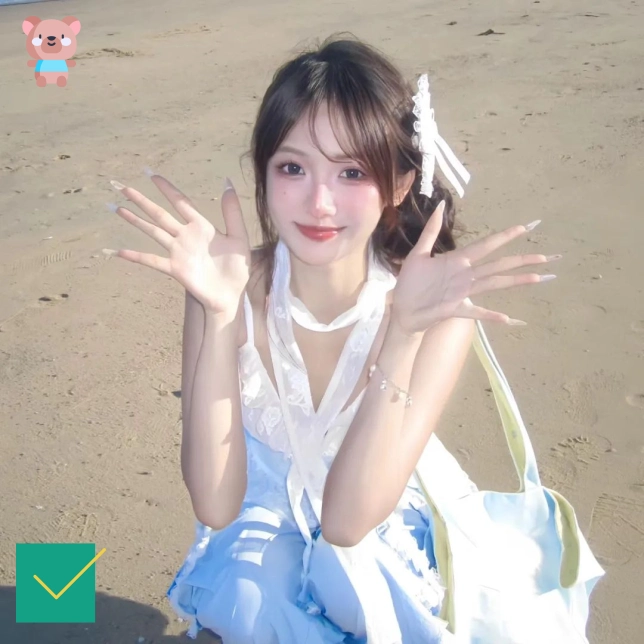 木棉